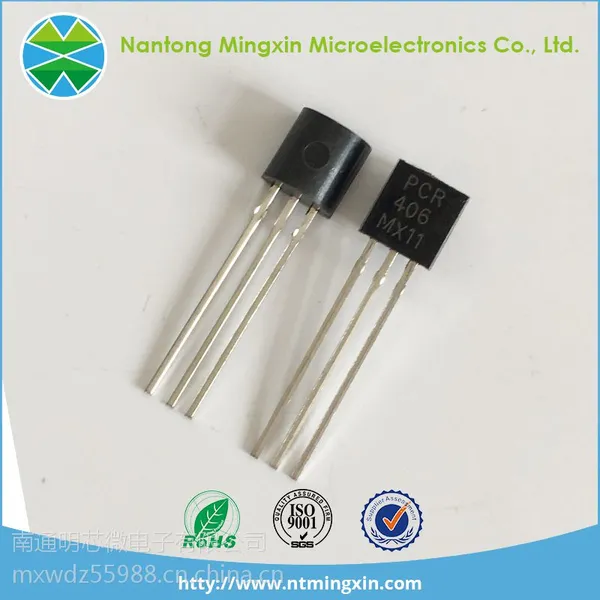 优质供货 单向微触发可控硅MCR100-8 P01 TO-92 封装