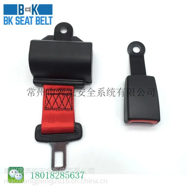 批发叉车座椅 拖拉机座椅 挖掘机 装载机等工程机械座椅安全带