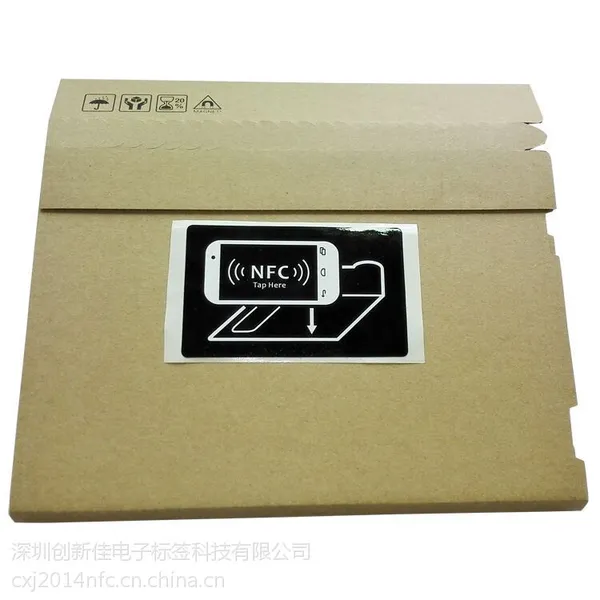 NFC Tag Google Cardboard 谷歌虚拟VR眼镜 专用NFC 标签