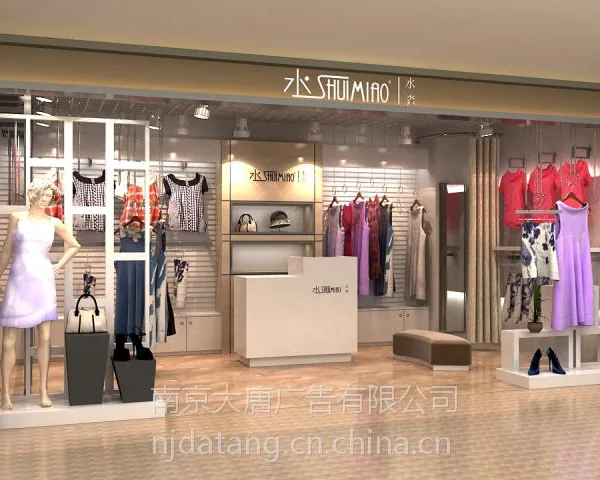 供应服装展柜定制-大唐格雅展柜厂家
