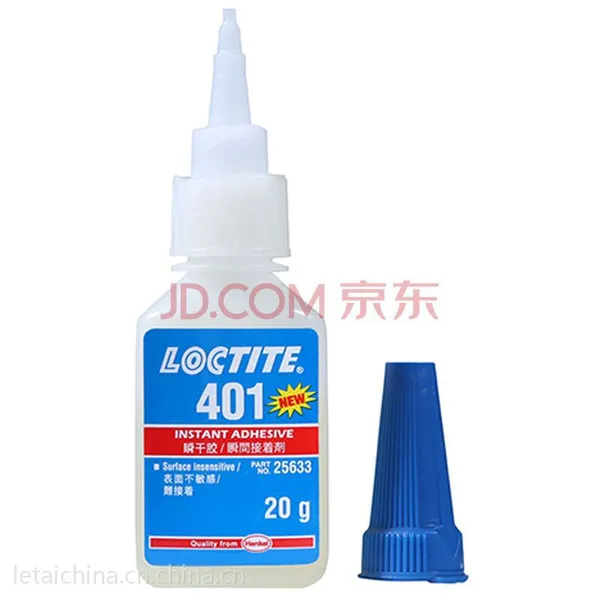 乐泰401胶水,LOCTITE401瞬间接着剂,粘合材料类型:玻璃,电子元件,金属类,木材类等