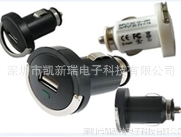 供应5V1A充电器,5w电源适配器,充电器