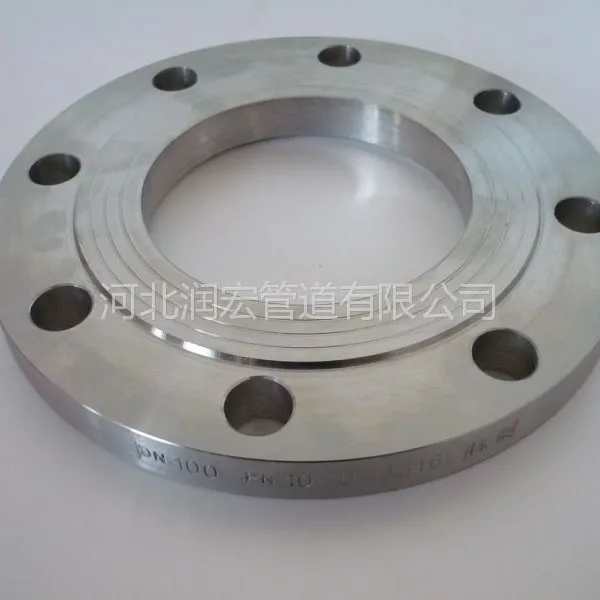 供应GB/T9113.1~.2 整体钢制管法兰(平面)(1.6~2.0Mpa)