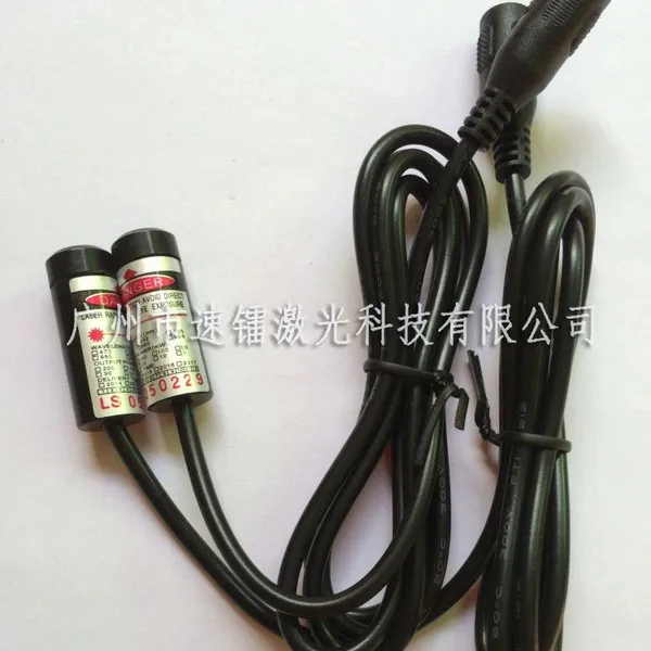 广州提供进口红光指示器 激光打标机专用定位灯
