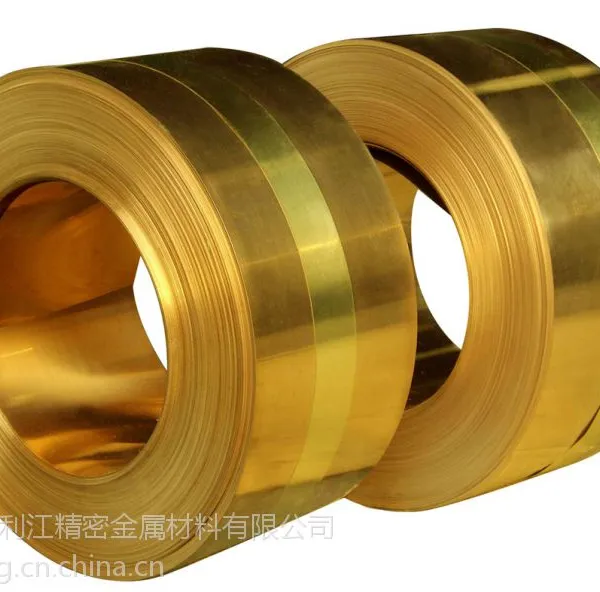 供应高精环保黄铜带 H65黄铜带 H62黄铜带