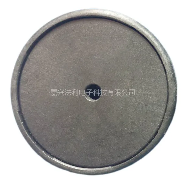 RFID��������ǩFRD-A008������ǩ�͸�ʴ��ǩ��ˮ��ǩ