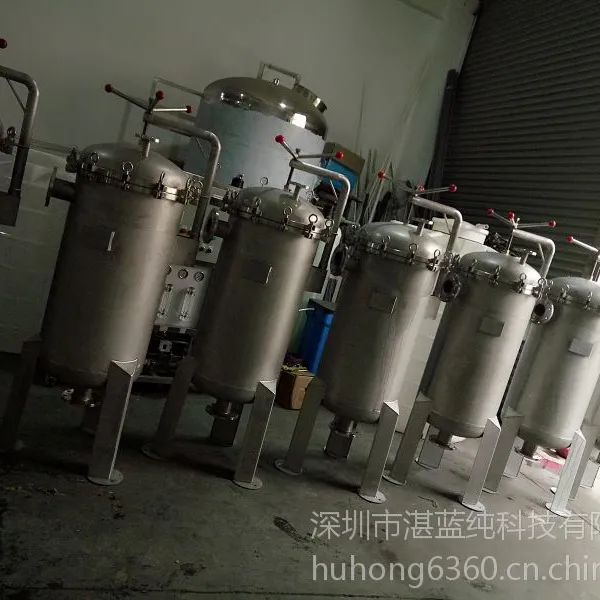 贵州液体循环袋式过滤器 5袋 除杂质高效袋式过滤器厂家大量供用送3层加厚滤袋