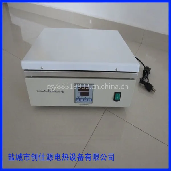 盐城创仕源 数显加热台 陶瓷温控台 恒温加热平台 实验室用加热台