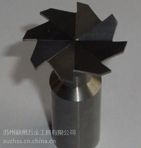供应沟槽T型铣刀