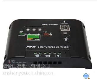 供应烟台山友SDRC系列20A小型太阳能路灯控制器