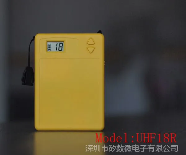 智能语音讲解器，无线导览器。导游器，讲解器，电子导游机