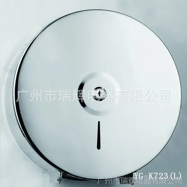 ��Ӧ�ڸ��¿� Բ�β���ִ��ֽ��ֽ���� ��������ר��YG-K723(L)