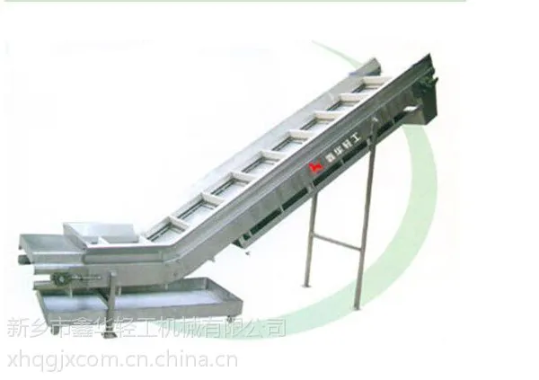 新乡苹果草莓葡萄专用刮板提升机10t/h鑫华轻工机械品质佳效果好