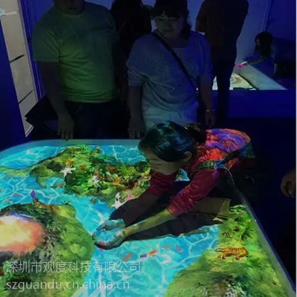 观度科技儿童魔幻沙池_投影沙池_魔幻沙画游艺设施
