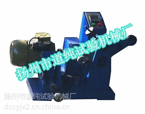 ��Ӧ�����ذ���¡ĥ�Ĳ��Ի�.Ь����ĥ������.��ĥ��ɰ�����