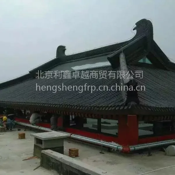 �����ַ¹����������ң����ʷ¹��߶����ֻ�