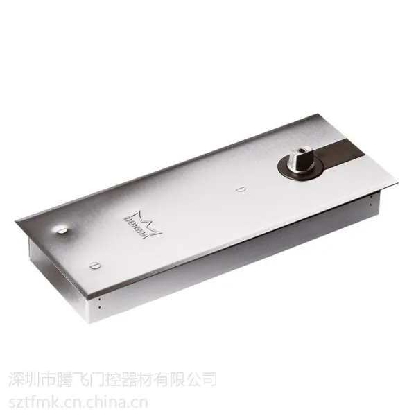德国多玛?BTS84地弹簧 DORMA腾飞门控
