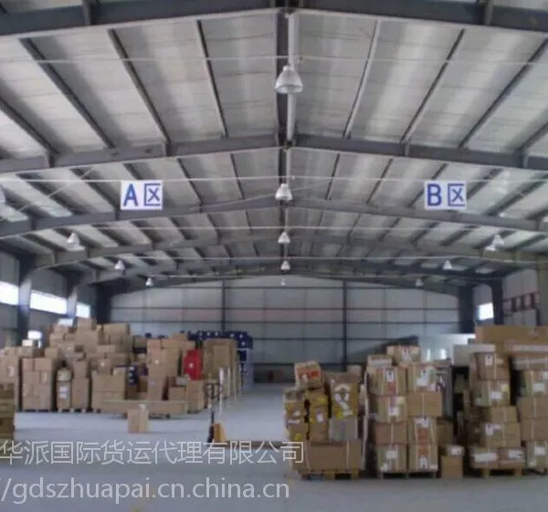 法国食品包税进口到中国内地;法国食品空运进口到中国