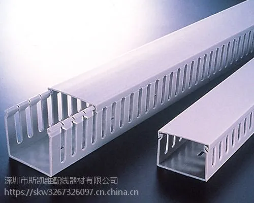 KSS 绝缘配线线槽 KSS布线槽 排线槽 KSS走线槽
