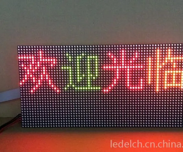 P4.75表贴单元板厂家现货批发