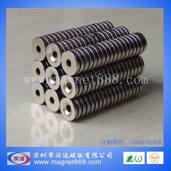 深圳圆形磁铁厂家 圆形磁铁外径定制尺寸1mm-240mm