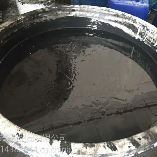 东莞美洋德国专柜直销德国默克mk-6020消泡剂皮边油消泡剂直接供应大量现货