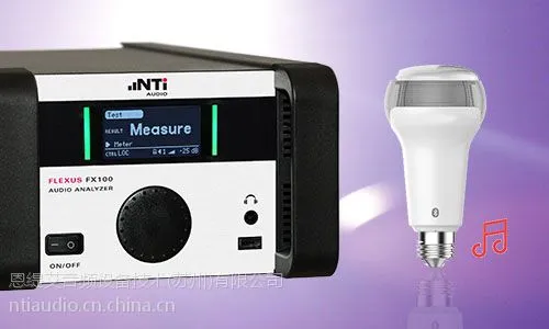 FX100 音频分析仪智能蓝牙音箱灯泡测试方案