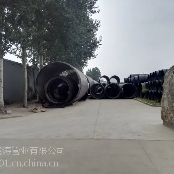 北方口径克拉管生产厂家 河北通涛管业 HDPE缠绕结构壁B型管