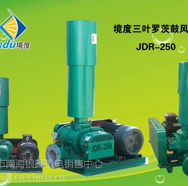 ������Ҷ�����޴Ĺķ�� ��ˮ������/ˮ����ֳ�����������250��45KW