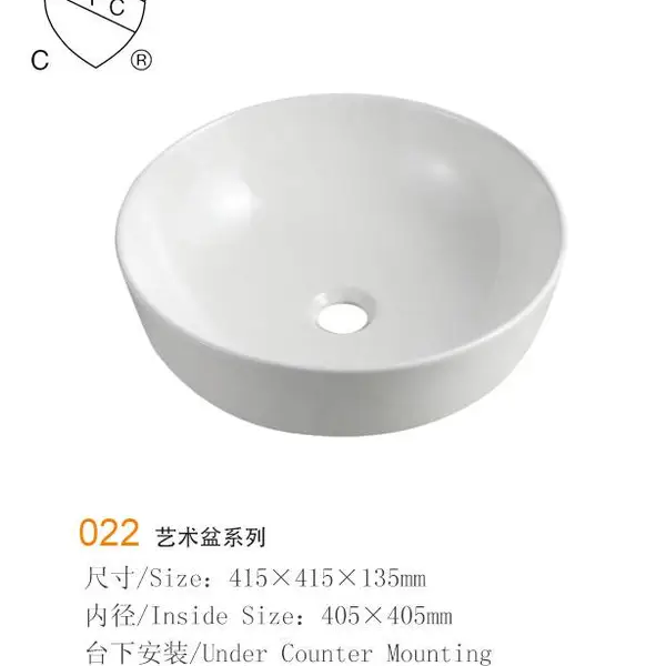 供应陶瓷洗手盆,陶瓷洗手盆厂家,潮州陶瓷柜盆厂,陶瓷柜盆厂