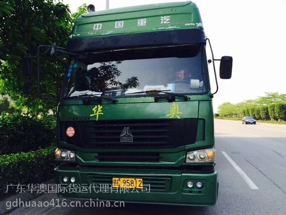 ���ݸ��ϳ���������