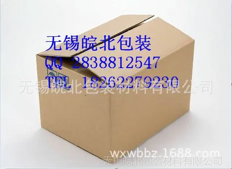 ��������ֽ�䳧 �������ֽ�䳧 ��������ֽ��