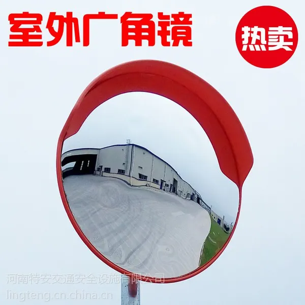 ��Ǿ���桢ת�Ǿ���ѯ