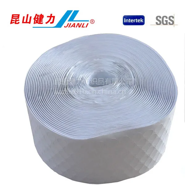 圆点背胶魔术贴 背胶圆点粘扣带 圆点背胶尼龙搭扣 圆形背胶雌雄扣