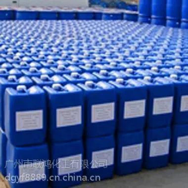 重金属捕捉剂,广州化工,用于皮革行业废水处理的重金属去除,25kg/桶