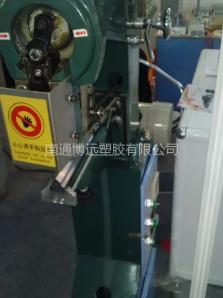 �����ҹ�Ӧ����Ʒ���Զ����ǻ�  �ṹ���ɣ�ǿ�ȸ�