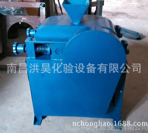 供应南昌密封式对辊破碎机 双辊破碎机 xp2φ 200x150
