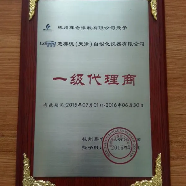 限价销售原装进口气缸藤仓气缸,fcs-63-78特价