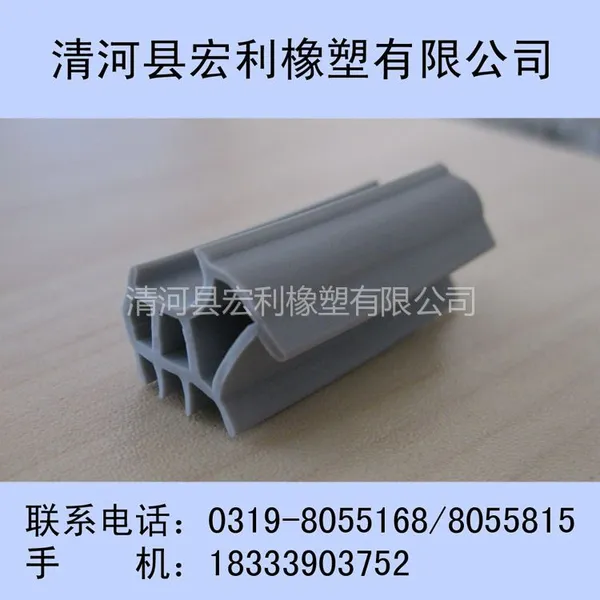 供应优秀厂家 订制 工业门密封条 工业门橡胶条 量大从优