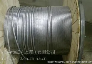 供应深圳 天润一舟OPGW电力光缆OPGW-24B1-50 特点和施工