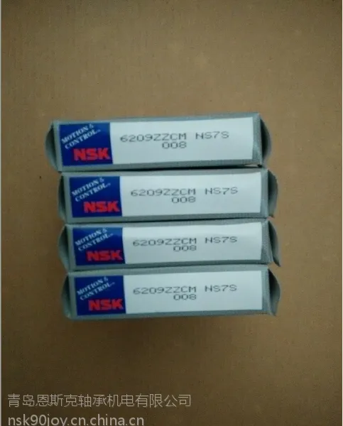 �ձ�NSK������� ������6209ZZCM�ֻ���Ӧ Ʒ����ȫ