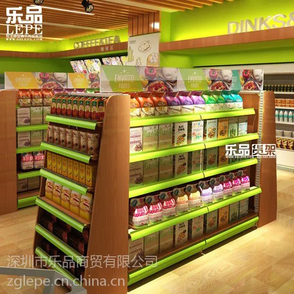 供应深圳乐品双面原木纹超市便利店货架木质展架厂家直销