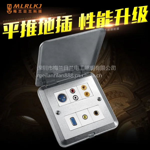 ����ʽ��ý�������� ÷�������๦�ܲ���ֵز���