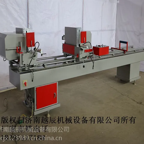 供应济南越辰机械设备 LJZ2-400B 平推锯,塑钢门窗机械设备