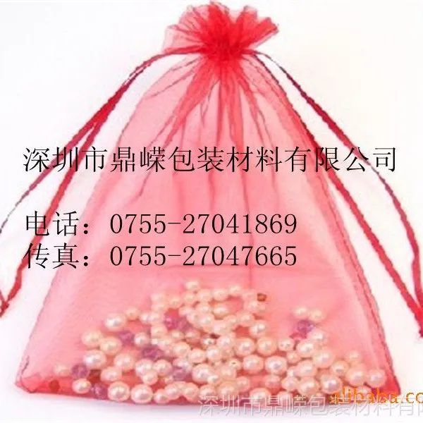 ��Ӧ����ɴ�� ѩ��ɴ�� ɴ����