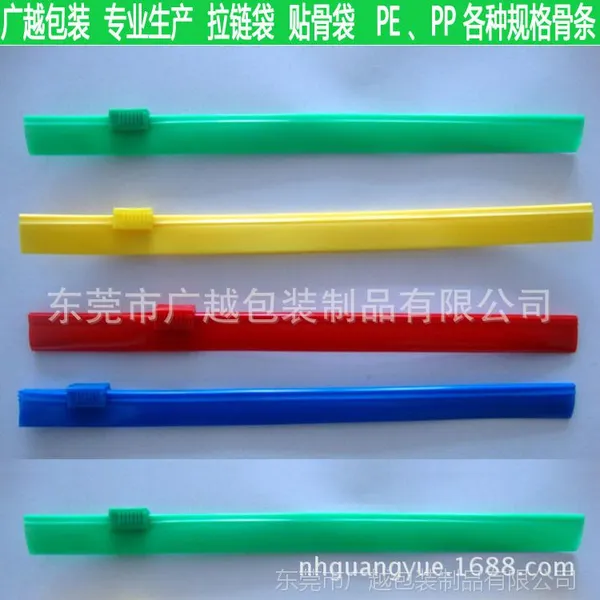 ����ֱ�� pe���������� pp���� ������������