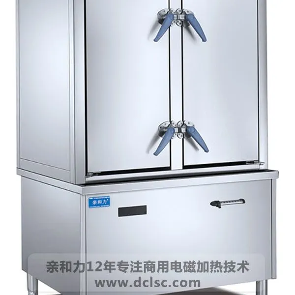 ���ŵ������۸� ���׺�����QHL-ZFG30KW 8�� 304����ֲ���