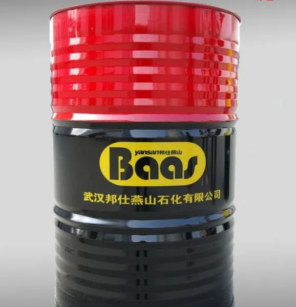 邦仕厂家供应造纸机循环润滑系统冲洗油