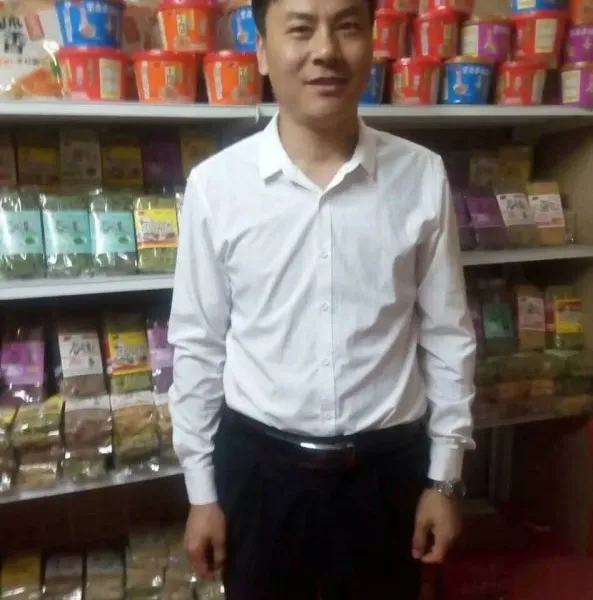 �߲��泧|������������|���������***|��ʳ�㽶��Ʒ��