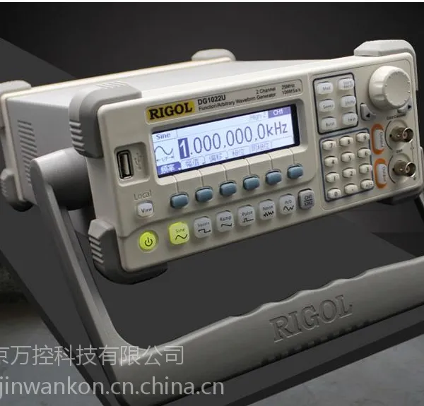 普源函数信号发生器:DG1022U